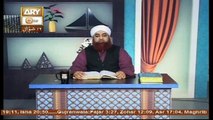 Al Hadi Dars e Quran 11 July 2017, Topic- Sunnat e Rasool صلى الله عليه وسلم