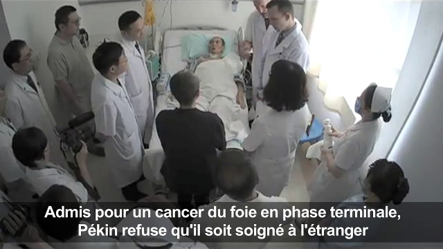 Chine : images du Prix Nobel Liu Xiaobo hospitalisé