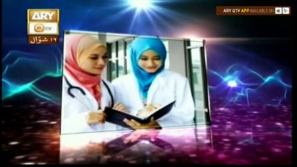 Meri Pehchan - Topic - Shaitan Ki Haqeeqat