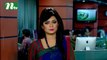 NTV Shondhyar Khobor | 11 July, 2017
