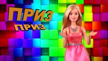 Video para y Historia de Barbie, Ken espectáculo final en 2017 los dibujos animados los niños de voz muñecas Barbie desarrollo