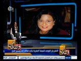 #فن_وثقافة | المهرجان القومي للسينما المصرية يكرم معالى زايد وسمير صبري