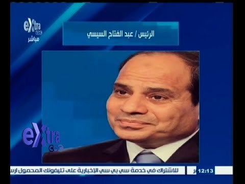 #غرفة_الأخبار | السيسي يفتتح عددا من المشروعات التنموية للقوات المسلحة بالقاهرة الكبرى
