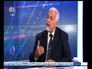 #غرفة_الأخبار | مؤتمر للأزهر الشريف تحت شعار مواجهة الإرهاب والتطرف