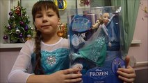 Et classique gelé Boutique et jouets Elsa Anna examen de poupée coeur froid elsa Anna Disney