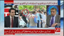 Arif Nizami Response On Why PM Nawaz Not Resigning