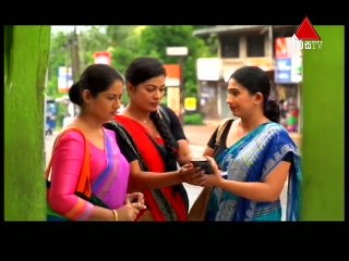 Pehasara  11th July 2017