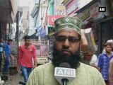 People of Poonch call for shutdown against terror attack on Amarnath Yatra pilgrims