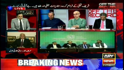 PM needs to decide between self and party; parliament not threatened: Journalist M. Malik