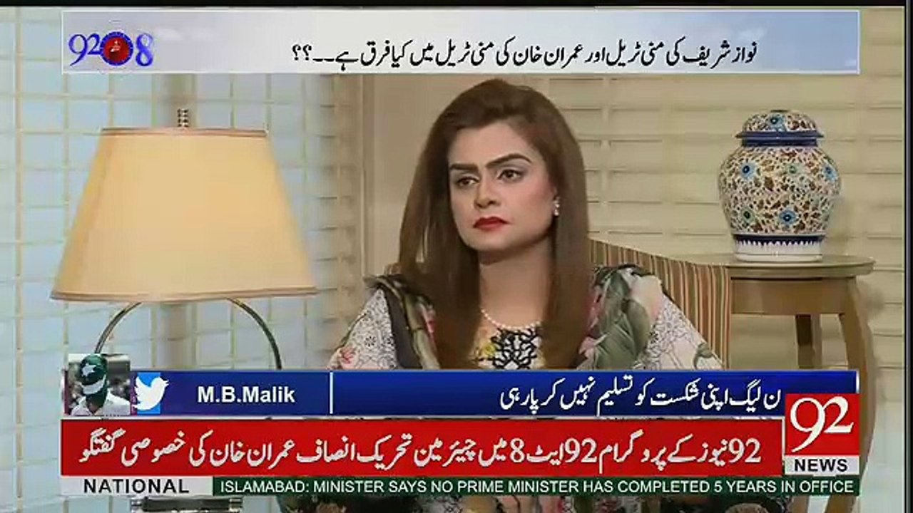 N League Nay Methaiyan Ku Bati Thi.. Imran Khan