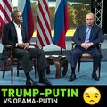 مقارنة بوتين اوباما و بوتين ترامب - تحليل نظرات الرئيس الاميركي و الروسي