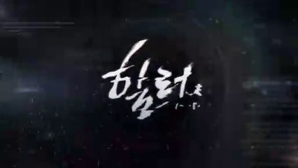 最高の恋人ーヒーラー012－字幕