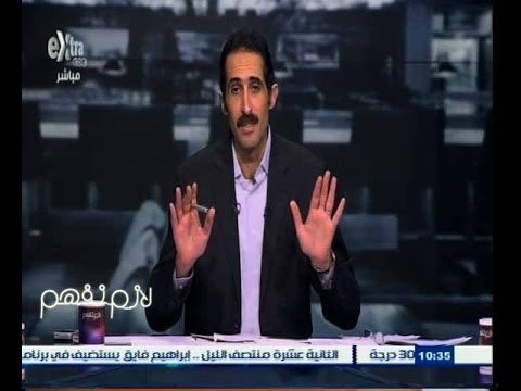 #لازم_نفهم | ‎‎شاهد‫..‬الجلاد يتصل باحد برامج المسابقات الوهمية ويكشفهم على الهواء