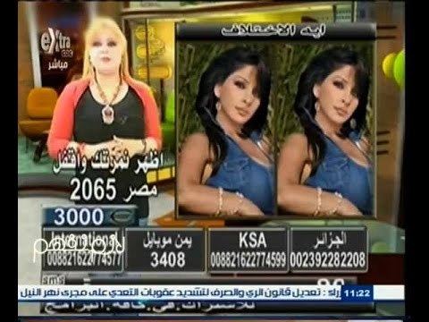 #لازم_نفهم | ‎مجدي الجلاد يفتح ملف المسابقات الوهمية والنصب على المواطنين