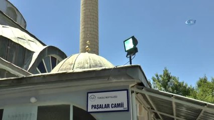 Tunceli'de 15 Temmuz Şehitleri İçin Mevlid Okutuldu