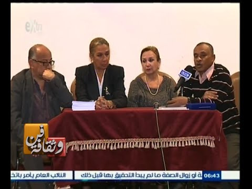 #فن_وثقافة |  قصر السينما يحتفل بمئوية المخرج الراحل هنري بركات