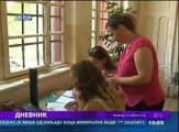 Dnevnik, 11. jul 2017. (RTV Bor)