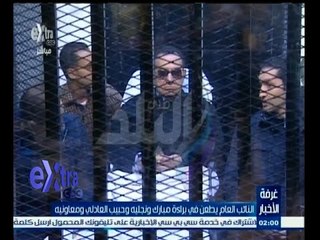 #غرفة_الأخبار | موجز أخبار الثانية مساء | 2 ديسمبر 2014