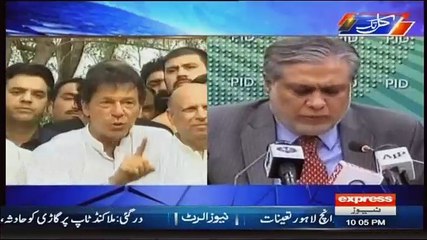 Kal Tak with Javed Chaudhry - 11th July 2017