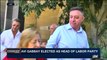 DEBRIEF | Avi Gabbay elected as head of labor party | Tuesday, July 11th 2017