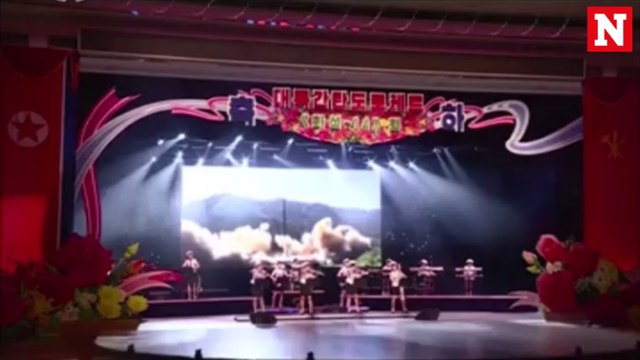 North Korean leader Kim Jong-un hosts banquet for ICBM developers