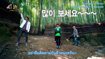 [ซับไทย] 170622 NCT LIFE in OSAKA EP.7