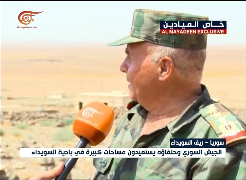 الجيش السوري وحلفاؤه يستعيدون مساحات كبيرة في بادية ...
