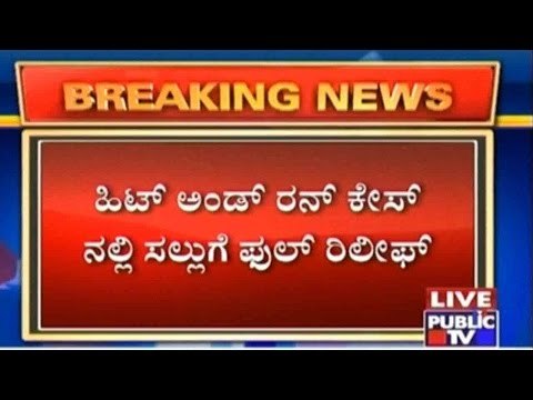 Salman Khan Hit And Run Case: Bollywood Actor Cleared Over Hit And Run