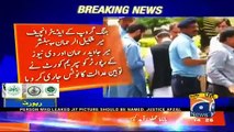 Supreme Court Serves Contempt Notice To Geo News Reporter And Mir Shakeel Ur Rehman