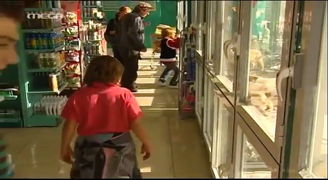 ΠΑΙΔΙΚΗ ΧΑΡΑ ΕΠΕΙΣΟΔΙΟ -1