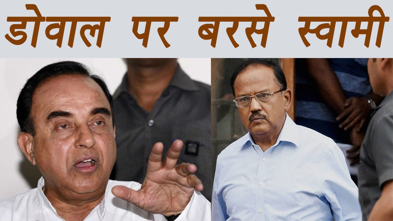 Amarnath Attack : Subramanian Swamy blaming Aji...