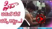 Varun Tej Workouts For Fidaa Movie : Video Out