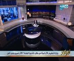 خالد صلاح يهنئ أوائل الثانوية العامة وينصح بضرورة ربط التعليم بسوق العمل