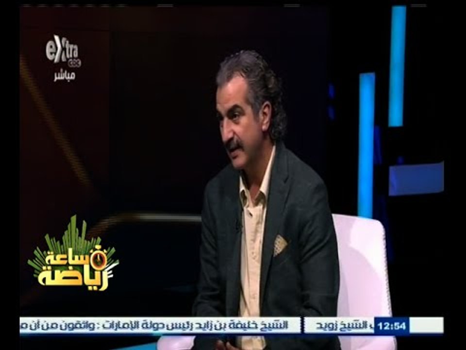 #ساعة‪_‬رياضة | الحلقة الكاملة 1 ديسمبر 2014 |...