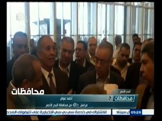 #أخبار‪_‬المحافظات | البحر الأحمر ..  وزير الطيران يتفقد مطار الغردقة الجديد