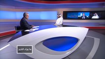 ما وراء الخبر- جولة تيلرسون الخليجية.. الخطة وفرص النجاح