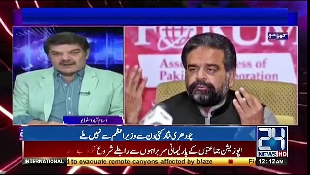 Mubashar Luqman reveals the names who are leaving PML N soon