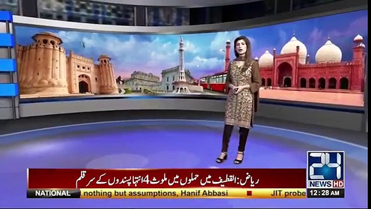 Domestic worker dies after brutal torture in Lahore by PML-N's female MPA