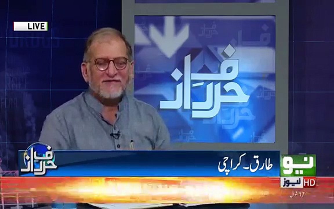 لائیو کالر کی حکمرانوں کو لائیو گالیاں