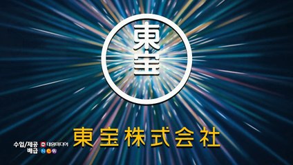 Eiga Doraemon Nobita no nankyoku kachikochi daibouken, 哆啦A梦 大雄的南极冰寒大冒险