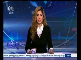 #غرفة_الأخبار | جولة أخبارية مع #لما_جبريل | 1 ديسمبر 2014