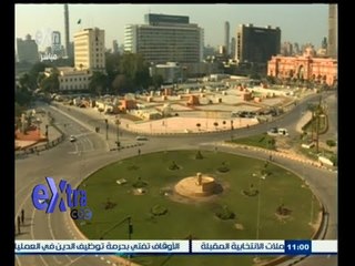 #غرفة_الأخبار | موجز أخبار الحادية عشرة صباحا | 1 ديسمبر 2014