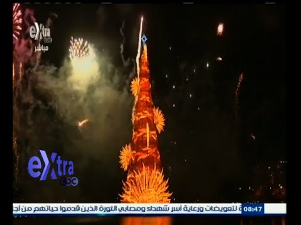 #غرفة_الأخبار | مدينة ريو دي جانيرو البرازيلية...