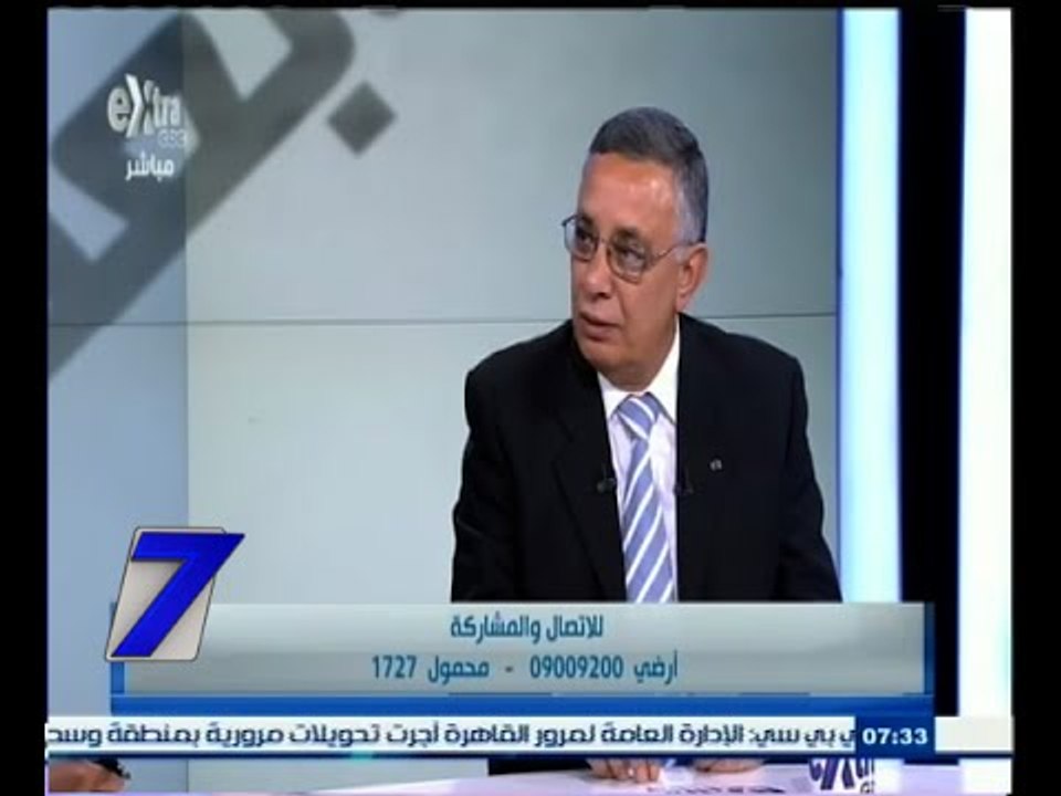 #السابعة | محافظ سوهاج يعرض خطة المحافظة لتوسيع رقعة المساحة السكانية