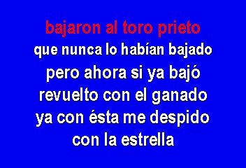 Antonio Aguilar - El Hijo Desobediente (Karaoke)