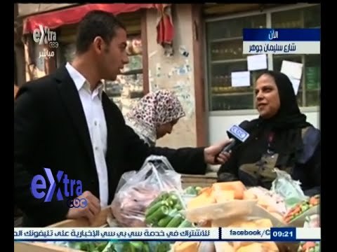 #غرفة_الأخبار | جولة في أحدى أسواق الخضروات لمتابعة حالة البيع والشراء