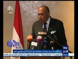 #غرفة_الأخبار | وزير الخارجية يجري مباحثات منفصلة مع نظيره الليبي والموريتاني
