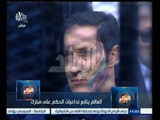 #العالم_يقول | جولة في الصحافة العالمية | 29 نوفمبر 2014