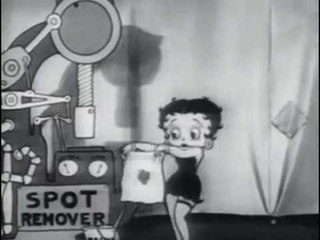 Les folles inventions de Betty Boop