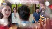 Zakham Episode 05 - 3rd June 2017 - ARY Digital Drama